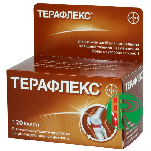 Терафлекс Цена В Екатеринбурге Аптека Живика