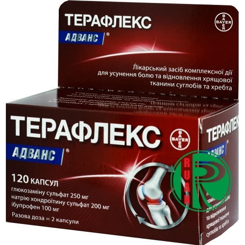 Москва Аптеки Терафлекс Москва Аптеки Терафлекс