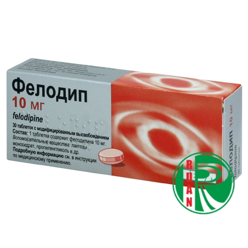 Фелодип 10 Мг Цена В Спб