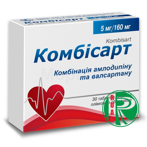 Аптека Руан Интернет Заказ