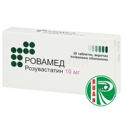 Аптека Руан Интернет Заказ