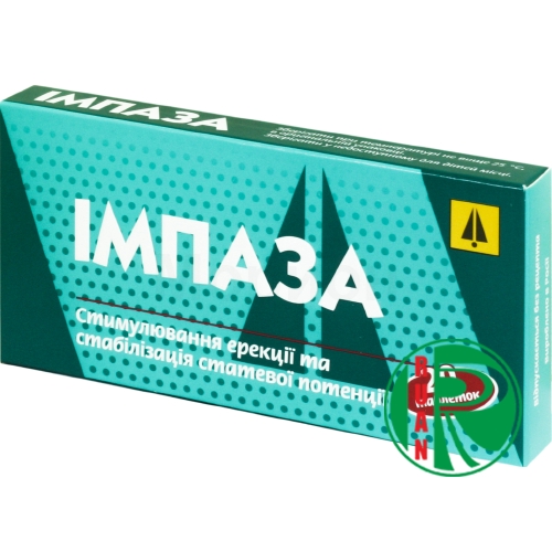 Импаза Цена В Аптеке Купить Саранск