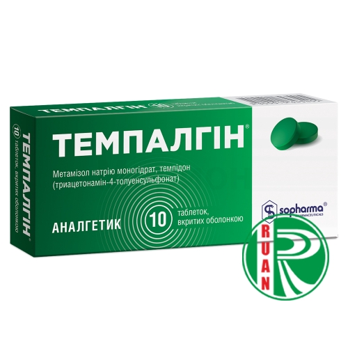 Аптека Руан Интернет Заказ