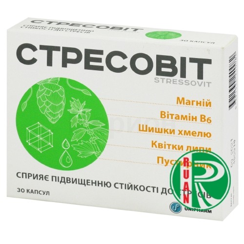 Стрессовит Купить В Минске
