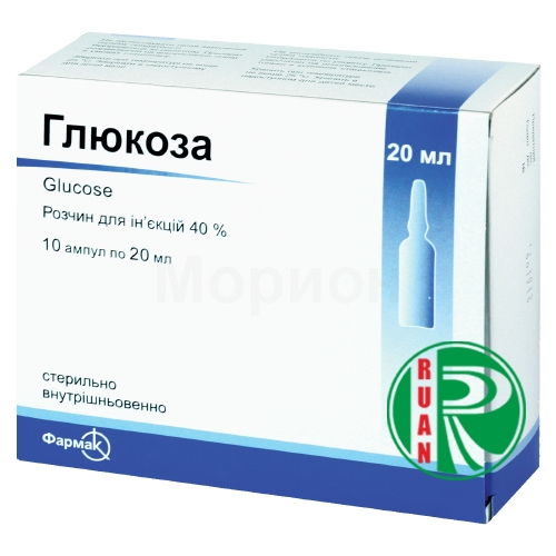 Аптека Руан Интернет Заказ