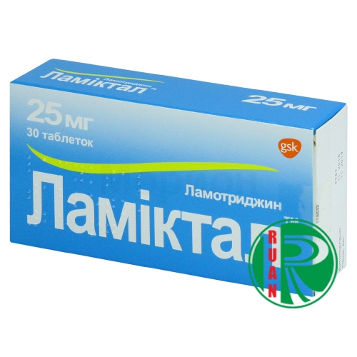 Аптека Руан Интернет Заказ