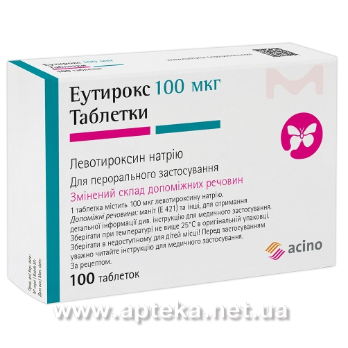 Эутирокс 100 Купить Будь Здоров