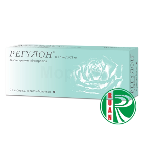 Таблетки гормональные для похудения регулон. Регулон аналоги. Регулон 3 таблетки. Регулон аналоги по составу.
