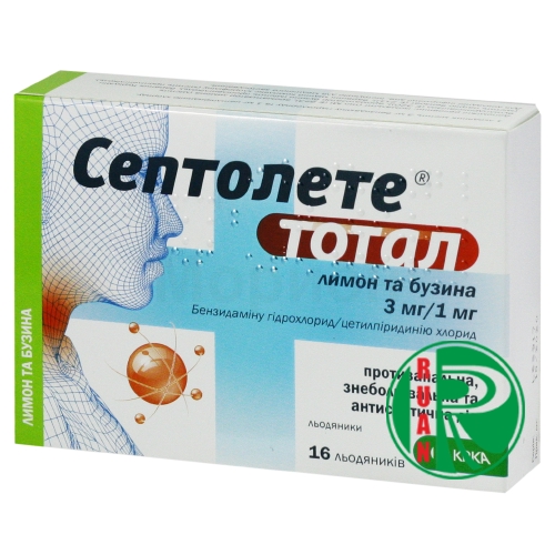 септолете тотал леденцы