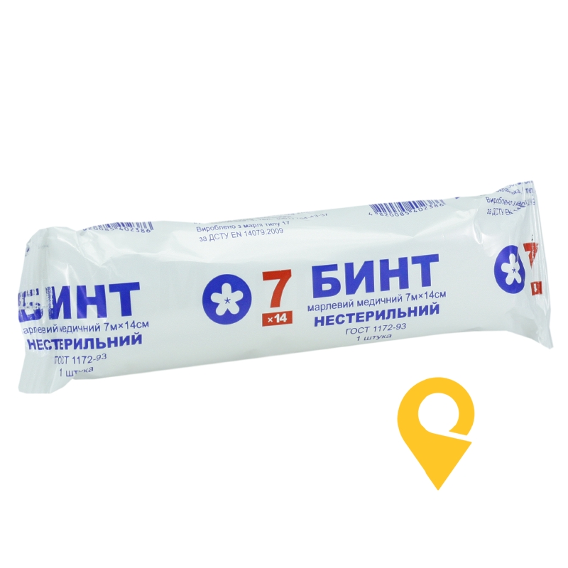 Бинт марлевий нестерильний 7 м * 14 см, тип 17 Віола (Україна)