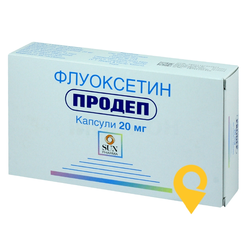Продеп капс. 20 мг №60 САН (Індія)