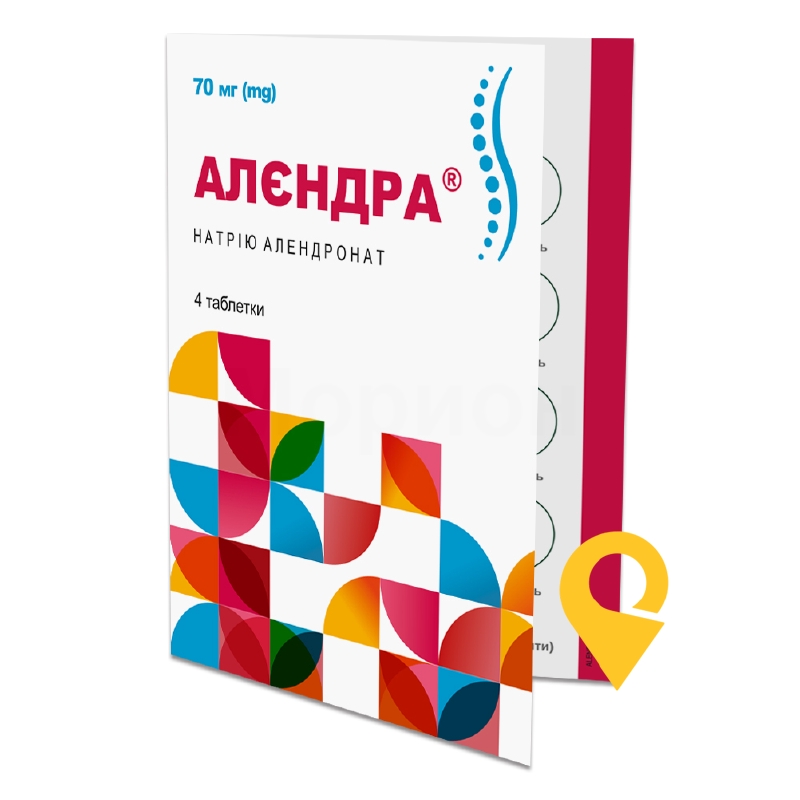 Алєндра табл. 70 мг №4 Кусум Хелтхкер (Індія)