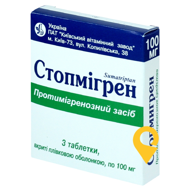 Стопмігрен табл. 100 мг №3 Київський вітамінний завод (Україна)