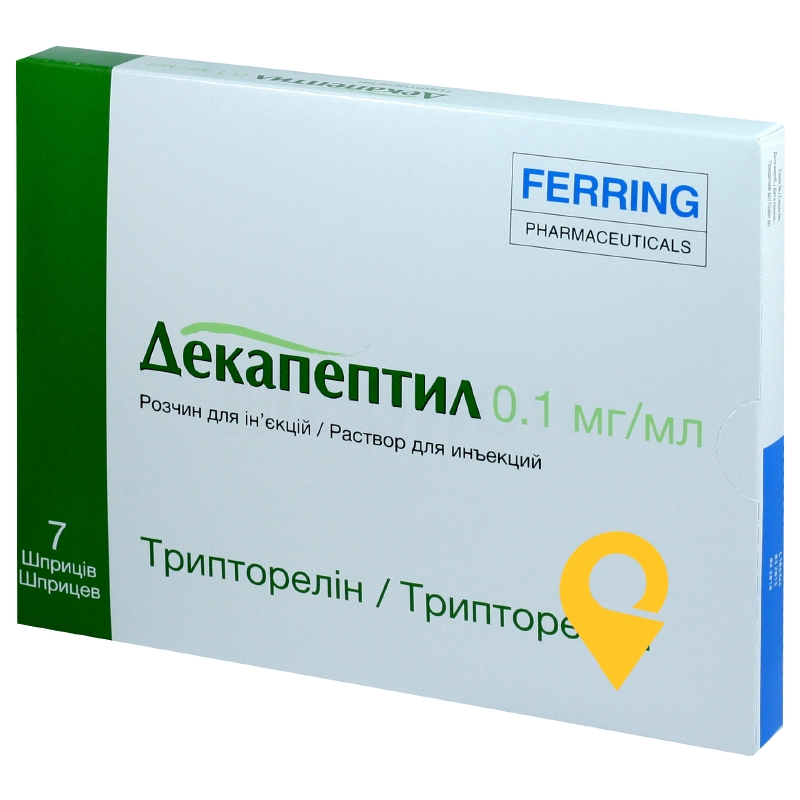 Декапептил р-н д/ін. 0,1 мг/мл 1.мл №7 Феррінг (Німеччина)