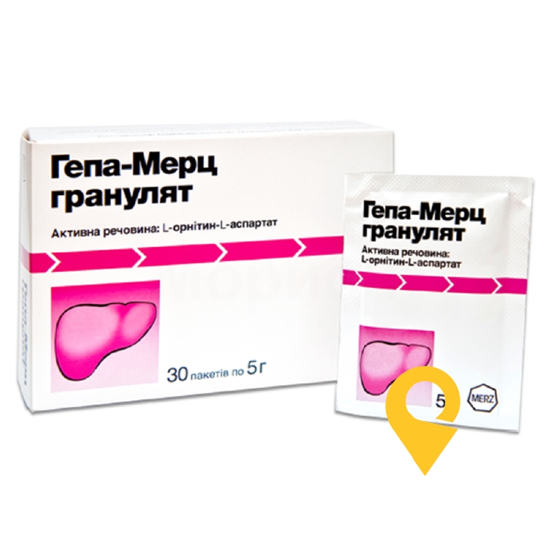 Гепа-мерц гран. д/р-рну 3 г 5.г №30 Мерц Фарма (Німеччина)