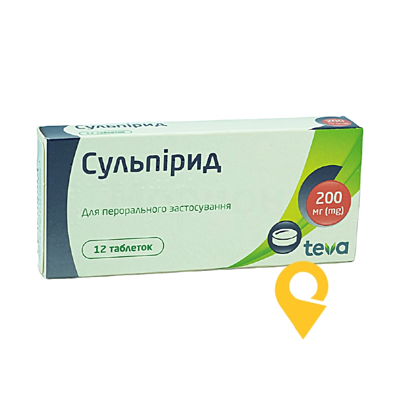 Сульпірид табл. 200 мг №12 Тева Оперейшнз Поланд (Польща)