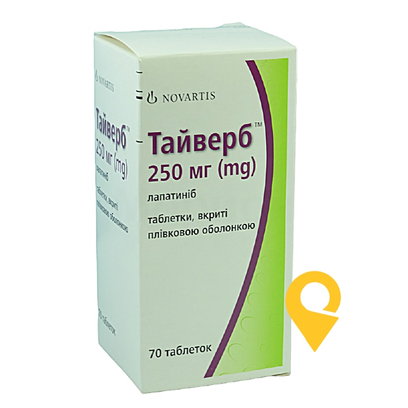 Тайверб табл. 250 мг №70 Глаксо Оперейшнс ЮК (Великобританія)