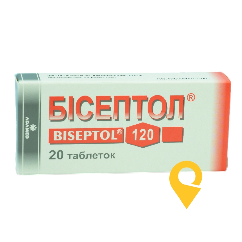 Бісептол®, таблетки, блістер, №20