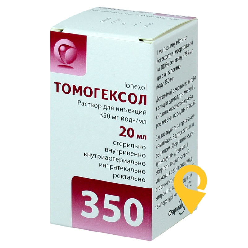Томогексол®, розчин для ін'єкцій, флакон, №1