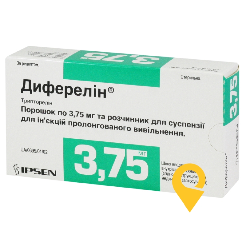 Диферелін пор. д/сусп. д/ін пролонг. 3,75 мг з розчинником ІПСЕН Фарма Біотек (Франція)