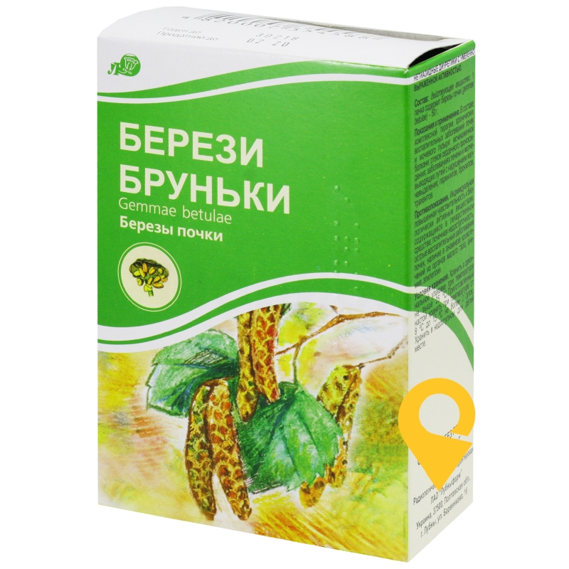 Берези бруньки бруньки 50.г Лубнифарм (Україна)