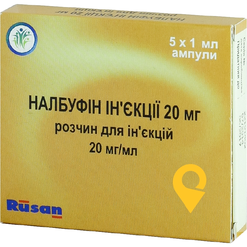 Налбуфін р-н д/ін. 20 мг/мл 1.мл №5 Русан Фарма (Індія)