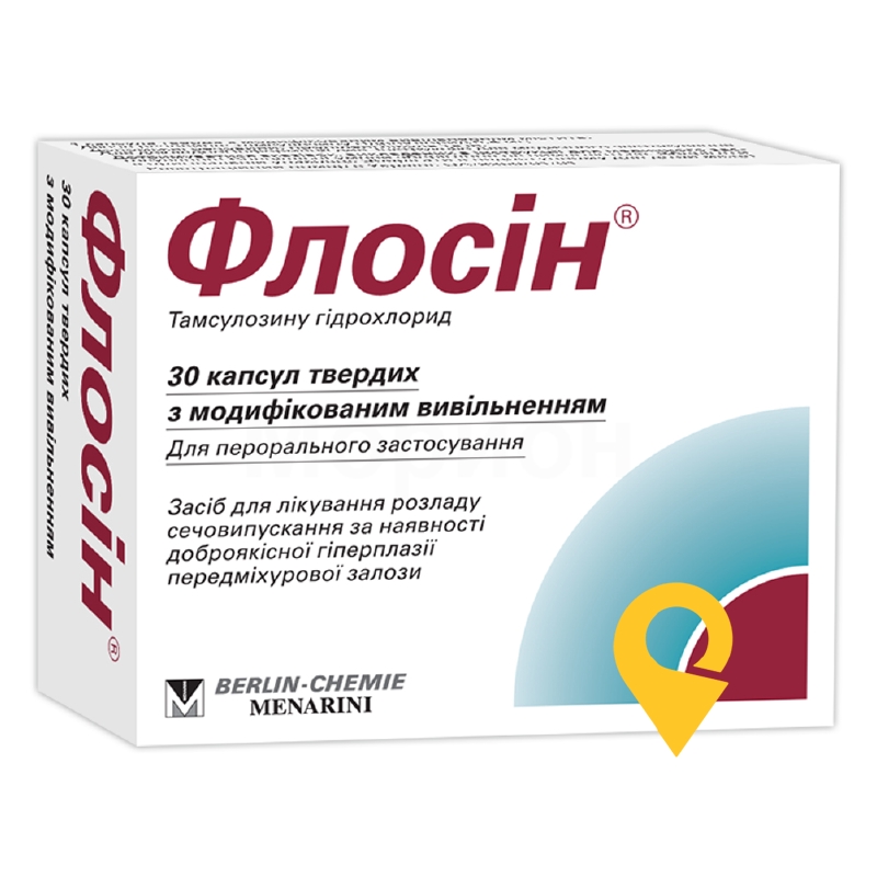 Флосін капс. модиф. вивільн. 0,4 мг №30 Менаріні-Фон Хейден (Німеччина)