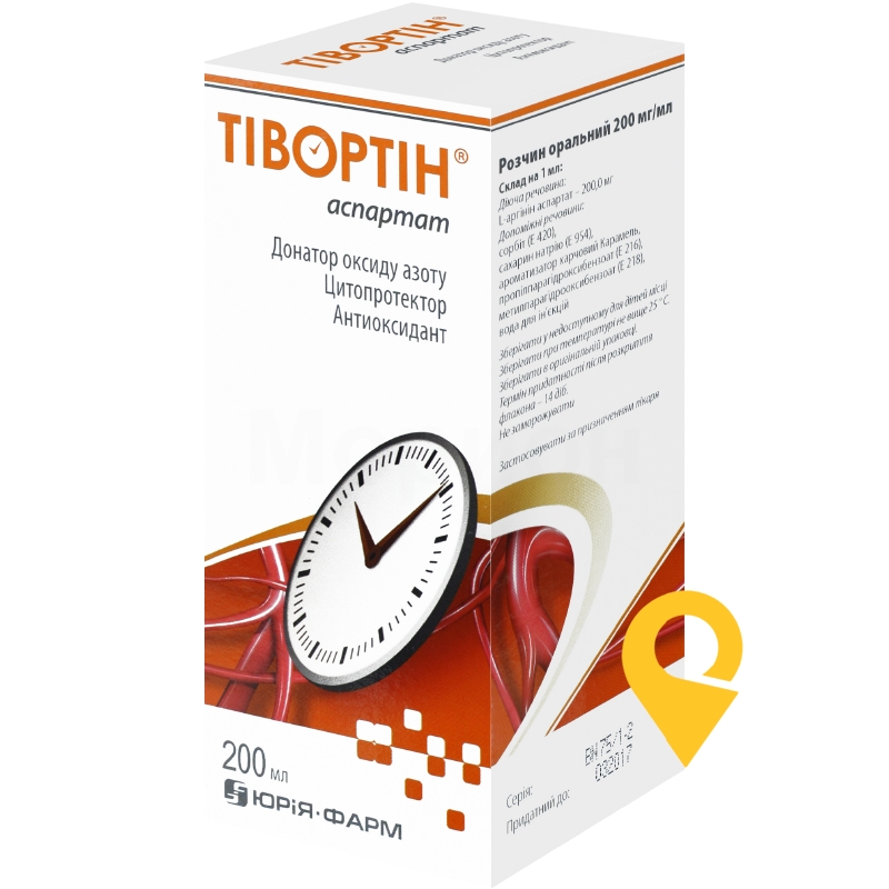 Тівортин р-н оральн 200 мг/мл 200.мл Юрія-Фарм (Україна)