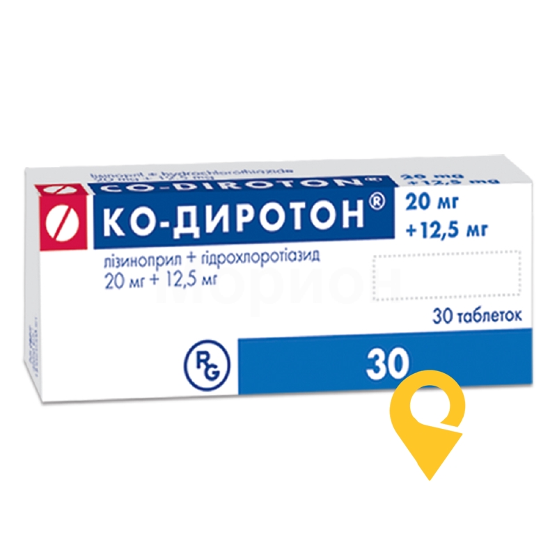 Ко-диротон табл. 20 мг + 12,5 мг №30 Gedeon Richter Poland (Польща)
