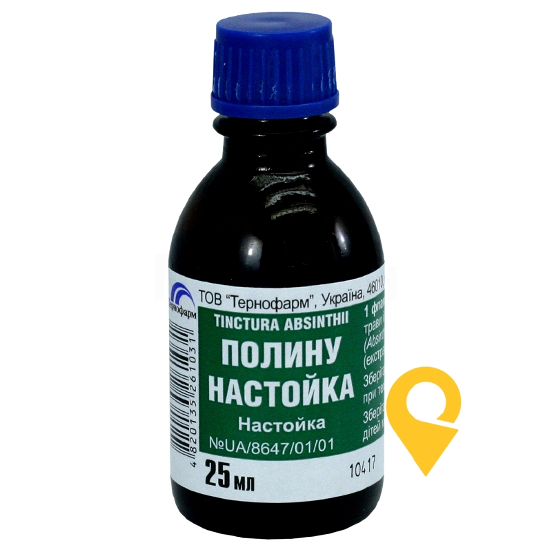 Полину настоянка настоянка 25.мл Тернофарм (Україна)