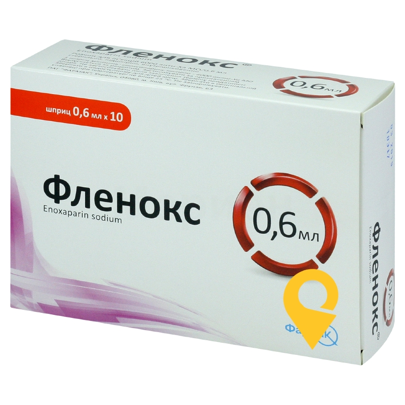 Фленокс р-н д/ін. 10000 МЕ анти-Ха/мл 0.6мл №10 Фармак (Україна)
