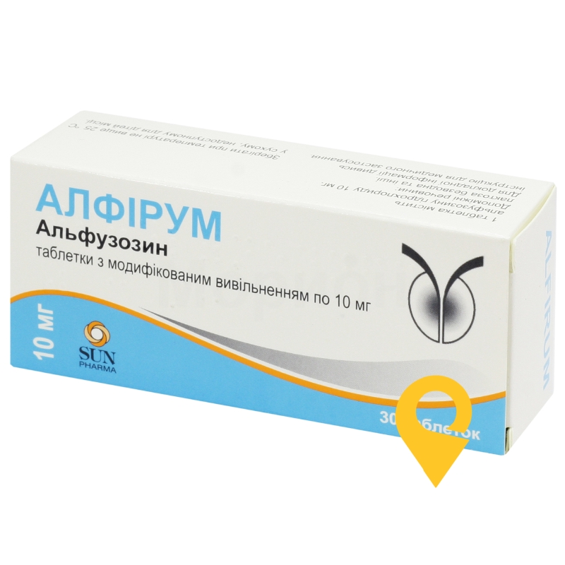 Алфірум табл. модиф вивільн. 10 мг №30 САН (Індія)