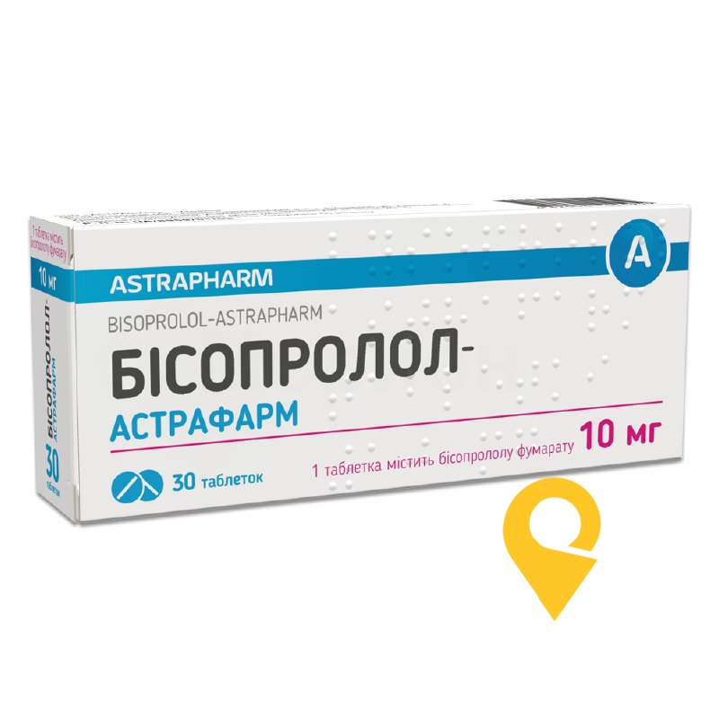 Бісопролол табл. 10 мг №30 Астрафарм (Україна)