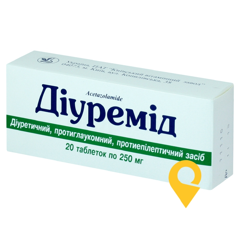 Діуремід табл. 250 мг №20 Київський вітамінний завод (Україна)