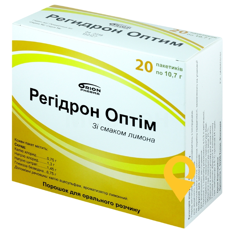 Регідрон оптім пор. д/орал. р-ну 10.7г №20 Оріон (Фінляндія)