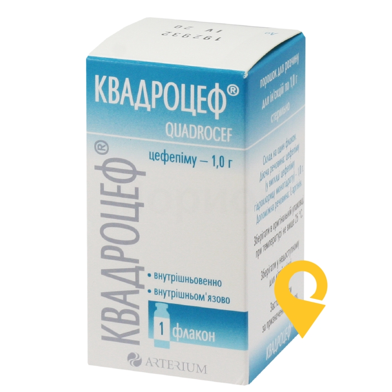 Квадроцеф пор. д/ін. 1 г Київмедпрепарат (Україна)