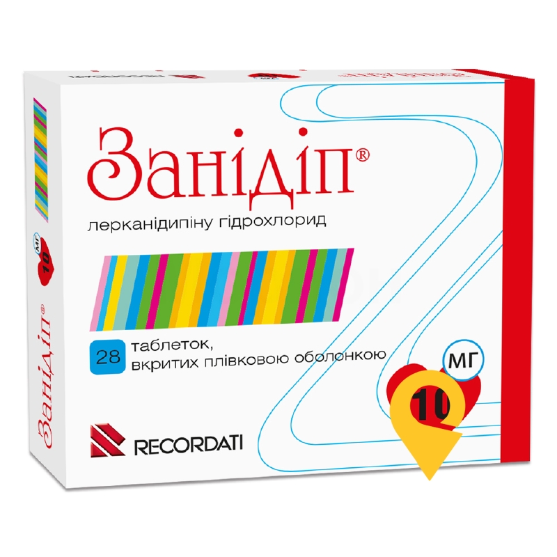 Занідіп®, таблетки, вкриті плівковою оболонкою, блістер, №28