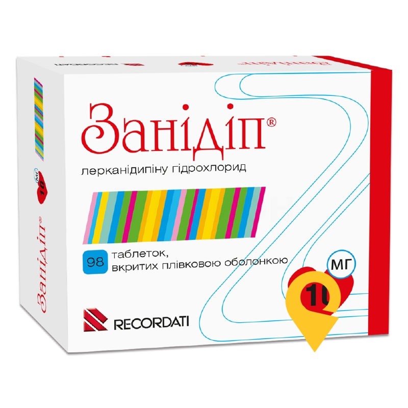 Занідіп табл. 10 мг №98 Рекордаті Індастріа Хіміка і Фамес'ютіка (Італія)