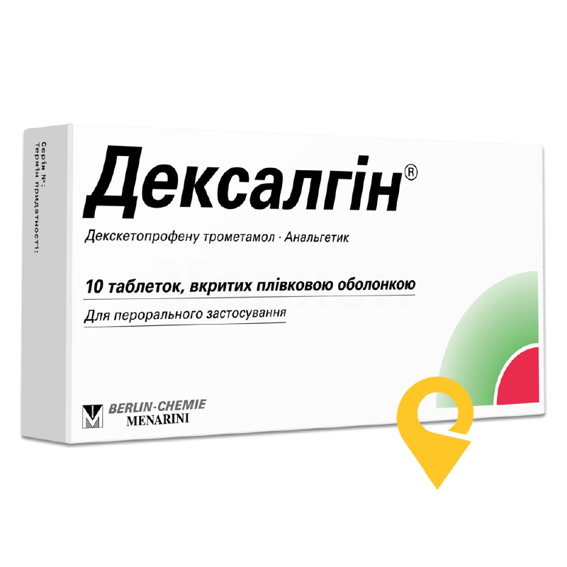 Дексалгін табл. 25 мг №10 Менаріні Мануфактурінг (Італія)