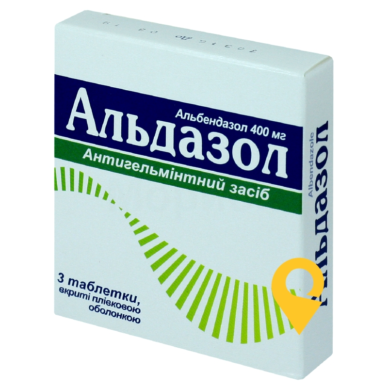 Альдазол табл. 400 мг №3 Київський вітамінний завод (Україна)