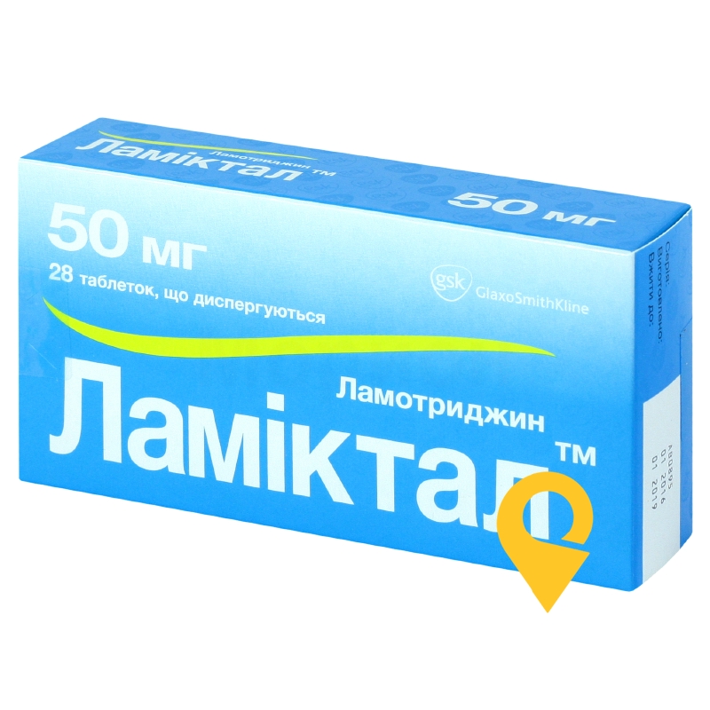 Ламіктал табл. дисперг. 50 мг №28 Delpharm Poznan S.A (Польща)