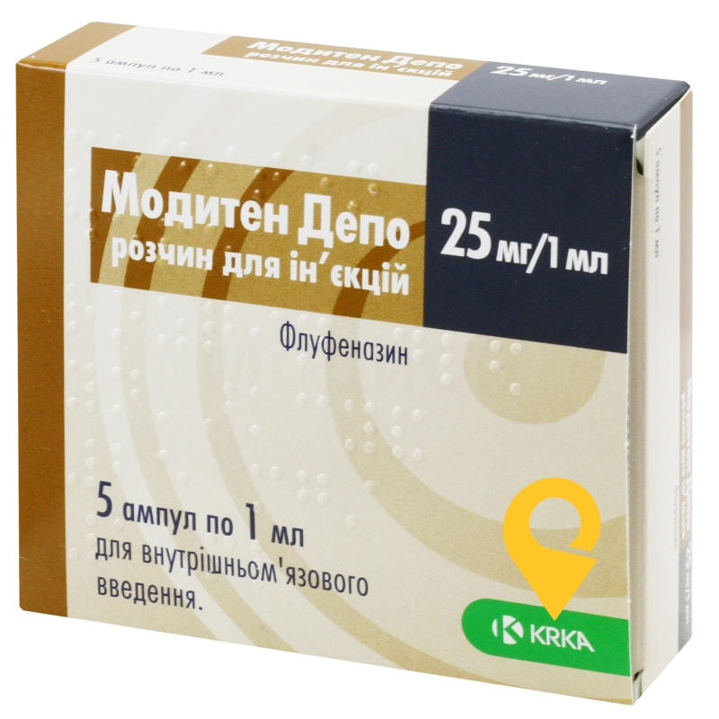 Модитен депо р-н д/ін. 25 мг/мл 1.мл №5 КРКА (Словенія)
