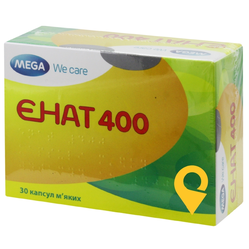 Енат 400, капсули м'які, №30