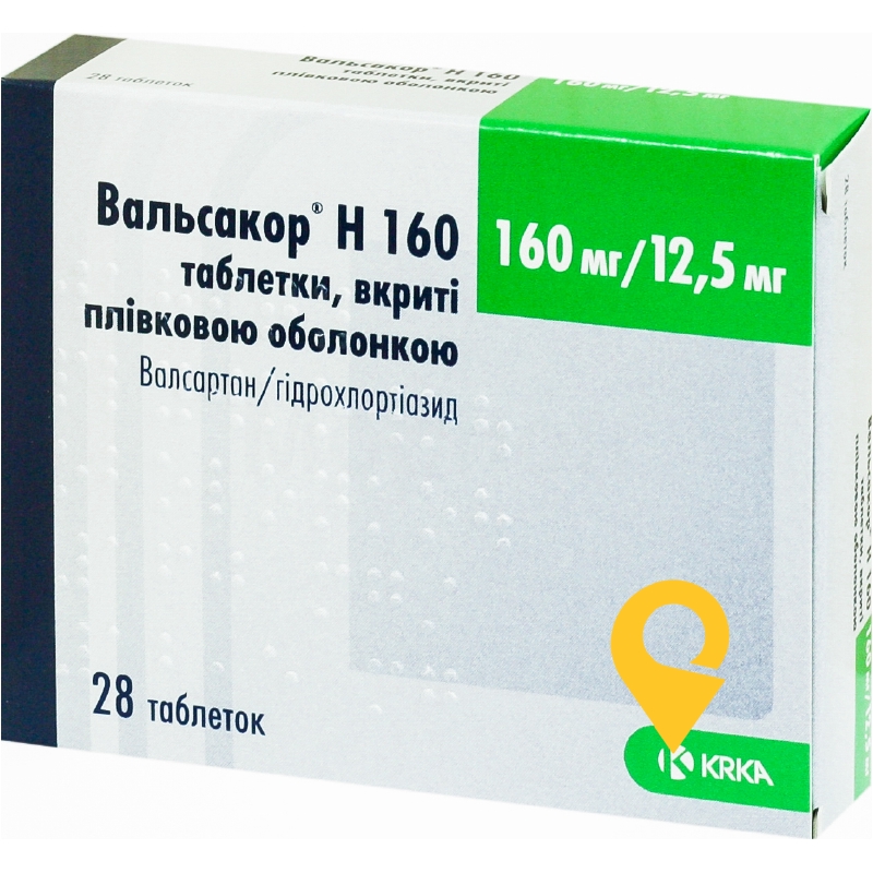 Вальсакор® H 160, таблетки, вкриті плівковою оболонкою, блістер, №28