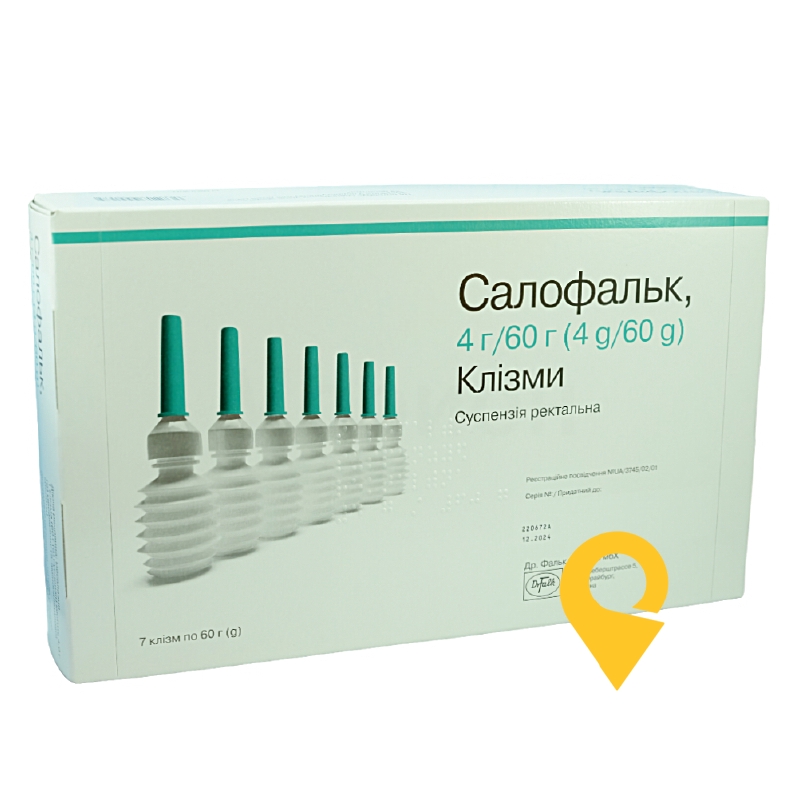 Салофальк сусп. рект. 4 г 60.мл №7 Др. Фальк (Німеччина)