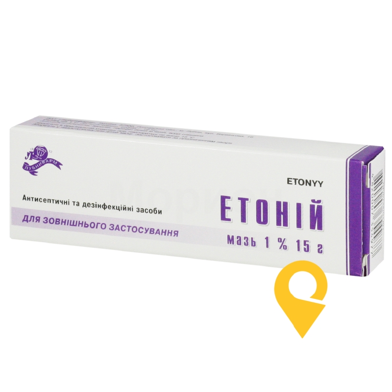 Етоній мазь 1 % 15.г туба Лубнифарм (Україна)