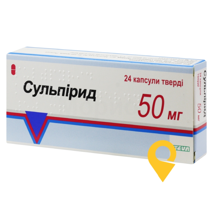 Сульпірид капс. тверд. 50 мг №24 Тева Оперейшнз Поланд (Польща)