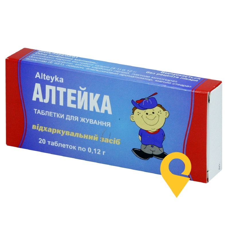 Алтейка табл. жув. 0,12 г №20 Тернофарм (Україна)