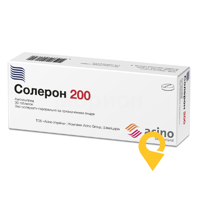 Солерон табл. 200 мг №30 Фарма Старт (Україна)
