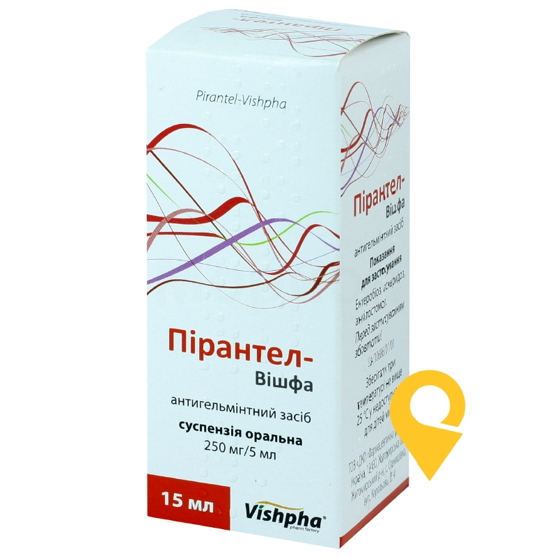 Пірантел сусп. орал. 250 мг/5 мл 15.мл Житомирська ФФ (Україна)